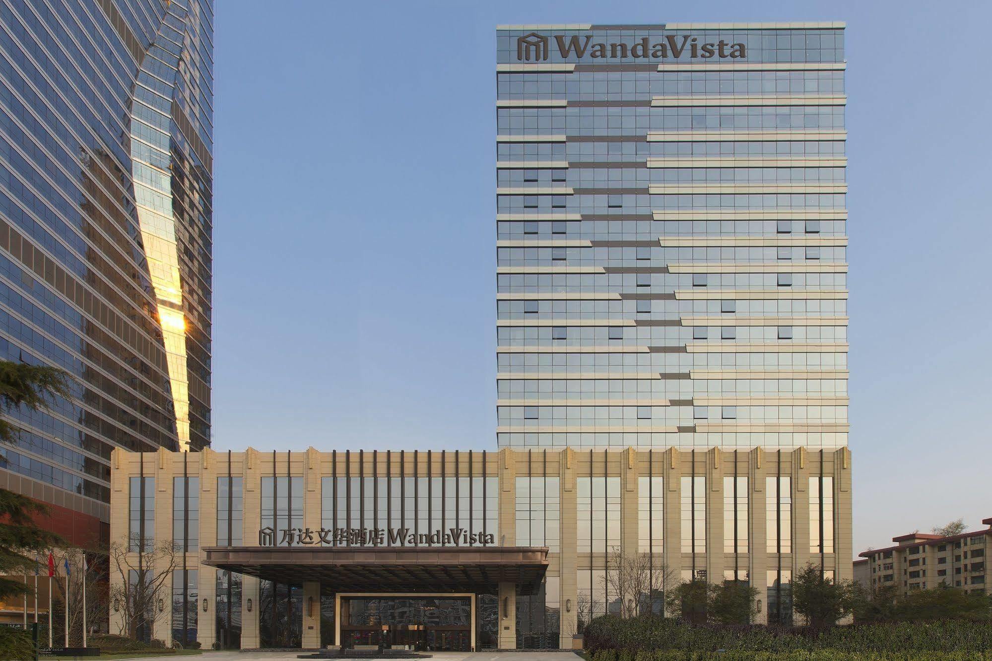 Hotel Wanda Vista Lan-čou Exteriér fotografie