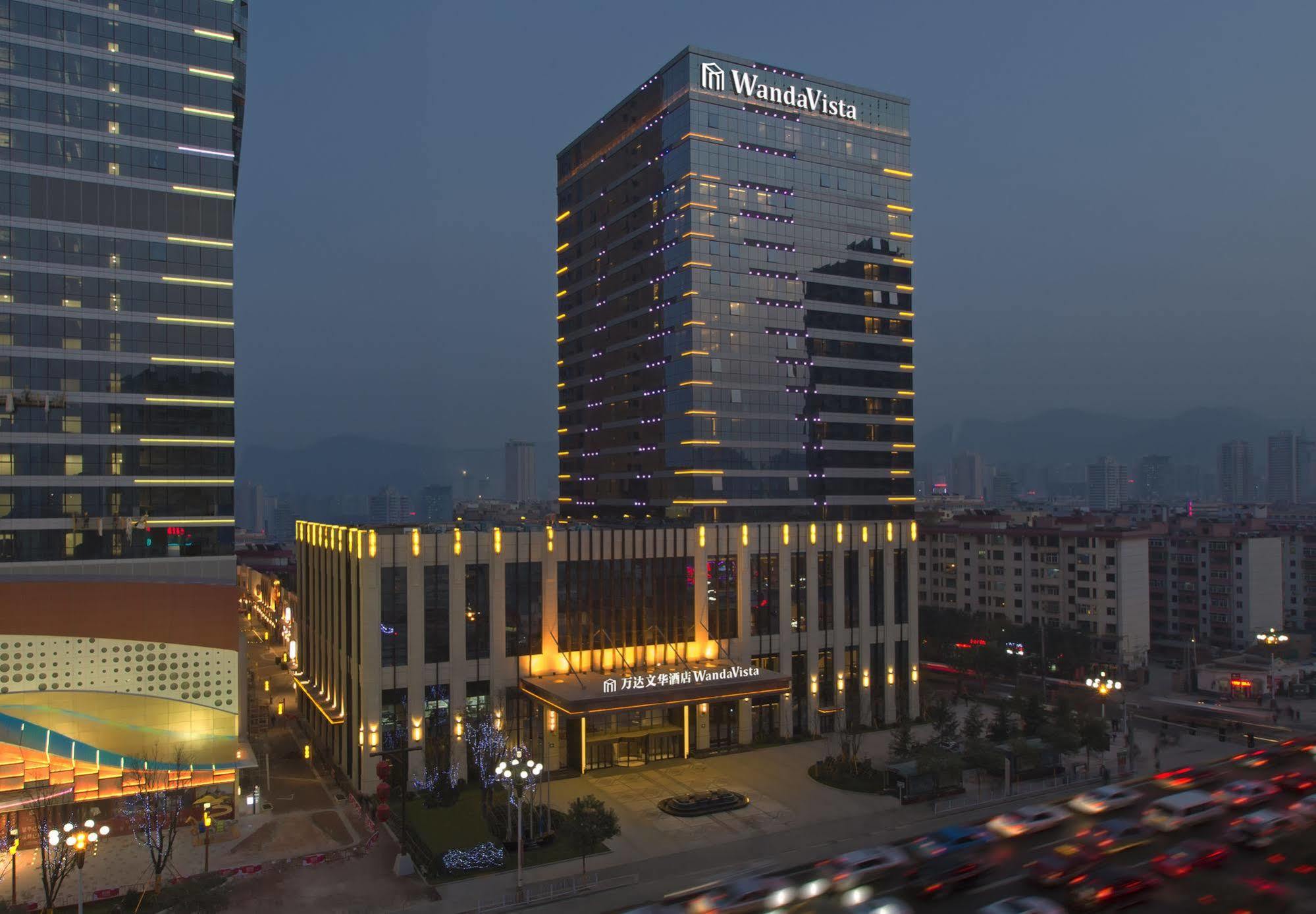 Hotel Wanda Vista Lan-čou Exteriér fotografie